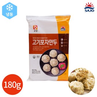  사조오양 고기포자만두 180g x 6봉