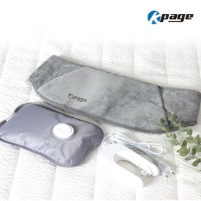 KHB-450G 충전식 무선 온수찜질기 허리찜질기 복대 그레이