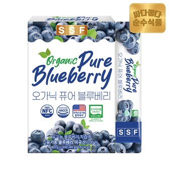 순수식품 유기농 착즙 100% 블루베리즙 주스 스틱 1박스 14포 안토시아닌