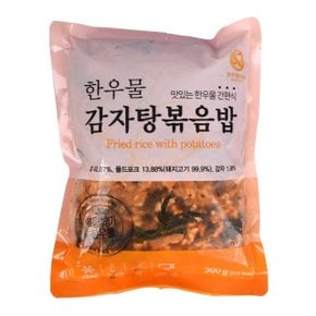 한우물 감자탕볶음밥 300g x 6봉