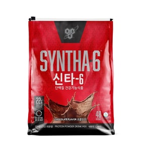 재고보유 당일발송 신타6 단백질쉐이크 초코맛 프로틴 코스트코 2.26kg