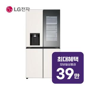 디오스 오브제컬렉션 STEM 얼음정수 냉장고 817L W825GBB48-B 렌탈 60개월 월 143100원