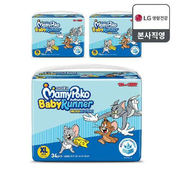 확대된 대표 이미지 P