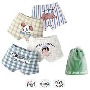 남아 파티퍼피 파우치팬티_P422467109