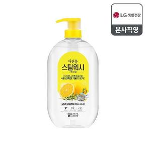 자연퐁 스팀워시 주방세제 레몬향 750ml