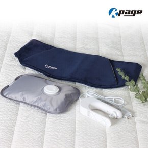KHB-450N 충전식 무선 온수찜질기 허리찜질기 복대 네이비