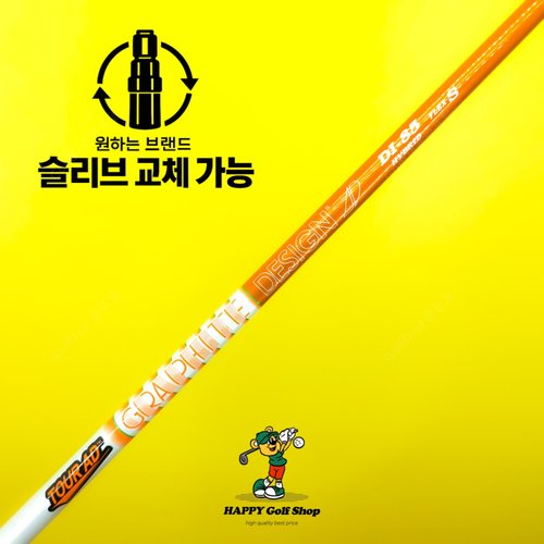 상품사진