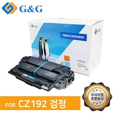 지앤지토너 호환토너 CZ192A 검정 M435NW M701