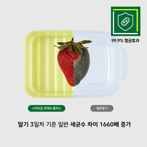 상품이미지2