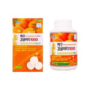 삼다몰 제주 감귤 비타민 150g 2개