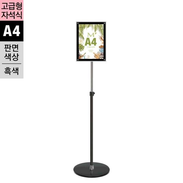 확대된 대표 이미지1