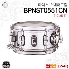 스네어드럼 Black Panther WASP BPNST0551CN