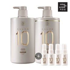 살롱10 단백질 샴푸+ 에센스 팩(극손상) 990ml (+증정)