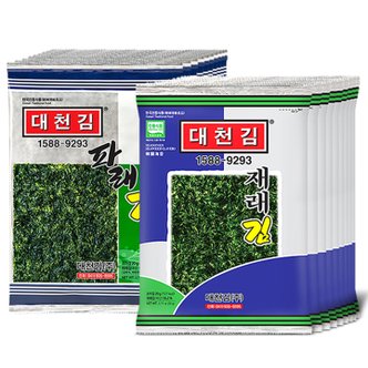 우체국쇼핑 [대천김]조미구이 선물세트 (재래김10봉 + 파래김10봉) (416)
