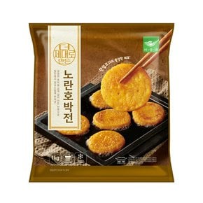 사옹원 더 제대로 만든 노란호박전 1kg X 2봉