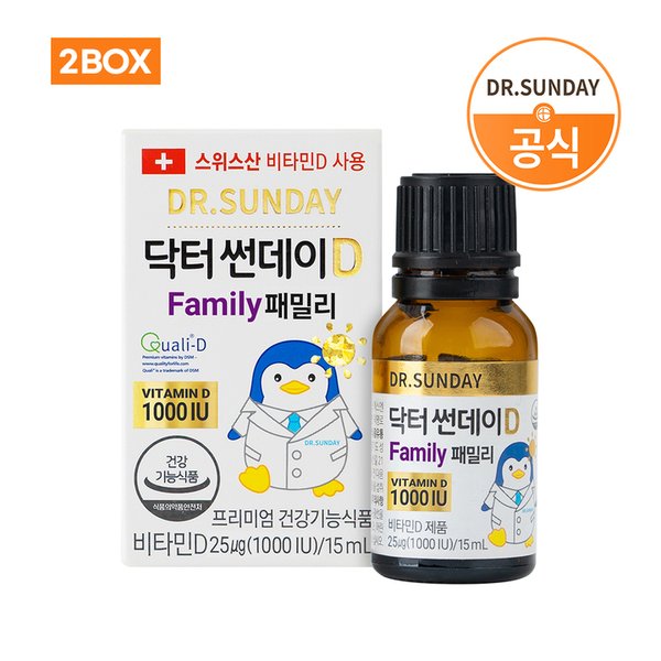 D 패밀리 1000IU 액상 비타민D 15ml (12개월) X 2개