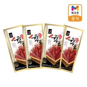 쇠고기 육포200g(50g x4입)