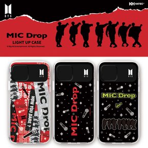 BTS MIC DROP Light Up Case 마이크 드롭 라이트업 굿즈 케이스