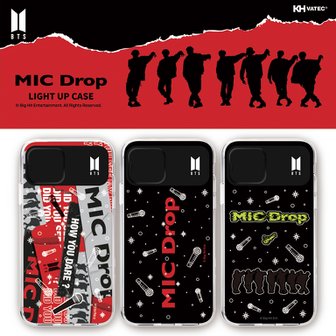 비티에스캐릭터 BTS MIC DROP Light Up Case 마이크 드롭 라이트업 굿즈 케이스