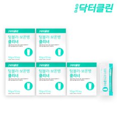 닥터클린 텀블러클리너 5개 (10g x 50개입)