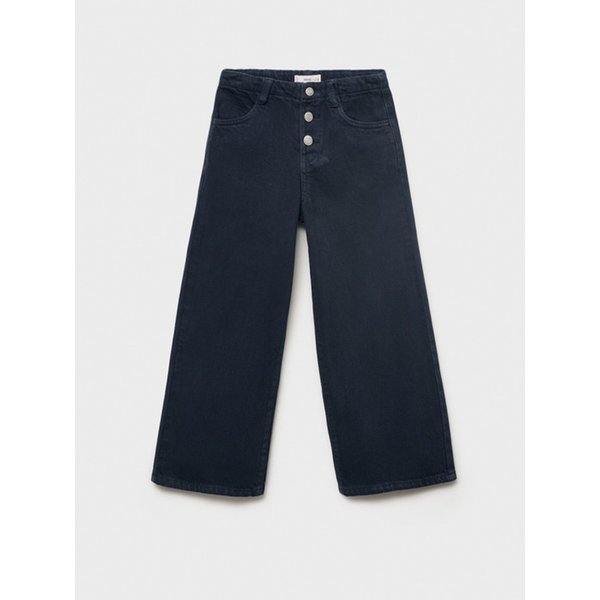 KIDS 청바지 BEGA Navy 17003280