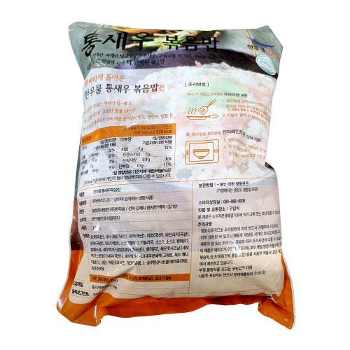 상품이미지3
