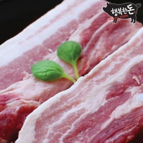 [국내산 냉장]돼지고기 삼겹살 오겹살 구이 보쌈수육 100g -당일발송