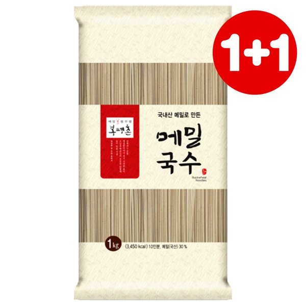 확대된 대표 상품이미지1