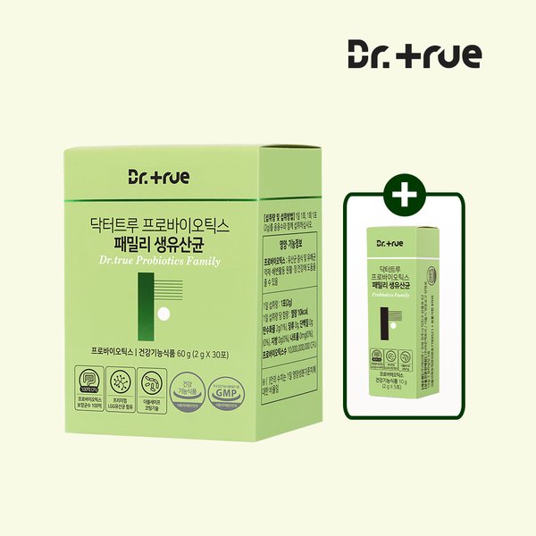 프로바이오틱스 패밀리 100억 보장 유산균 30포+5포