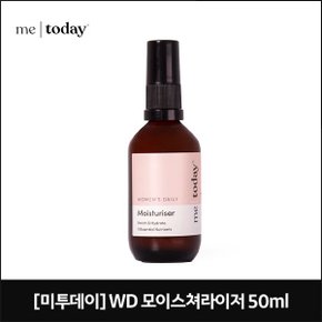 미투데이 WD 모이스쳐라이저 50ml