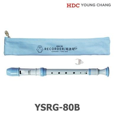 영창 저먼식 소프라노 리코더 YSRG-80P 핑크