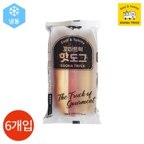 (꼬마트럭) 핫도그 120gx6개