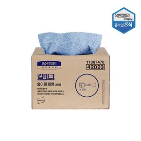 킴테크 와이퍼 대형 200매 산업용 종이보루 오물제거 42023