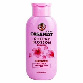온더바디 오가니스트 체리블라썸 바디워시 190ml