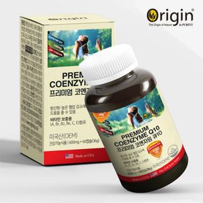 코큐텐100MG 코엔자임 큐10 코자임 큐텐 코엠자이 COQ-10 오리진 오리진 코리아 코큐텐100MG 코엔자임 큐10