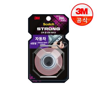 3M 자동차 내장 용품 부착 강력 폼 양면 테이프 IT182