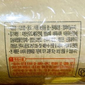 이츠랩 랩 1호 30cm x500m/업소용랩/일회용비닐랩/비닐랩/주방용랩/식품용랩/투명비닐랩/투명랩/1회용비닐