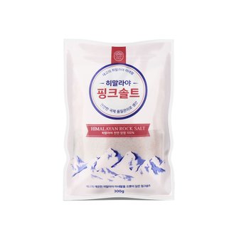  자연미가 히말라야 핑크솔트 (가는 입자) 1-5kg 선택 / 천연 암염 소금 양치 반려동물 목욕