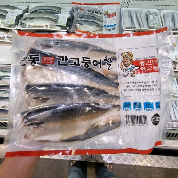확대된 대표 대표이미지