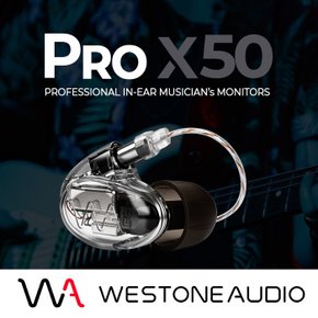 WSTONE PRO X50 웨스톤오디오 사운드캣 정품 모니터링 인이어 PROX50