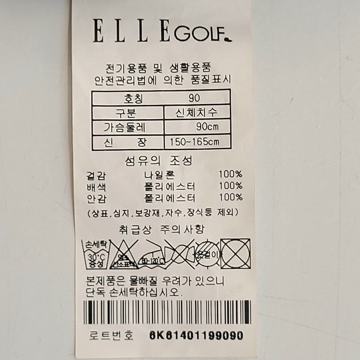 상품이미지3
