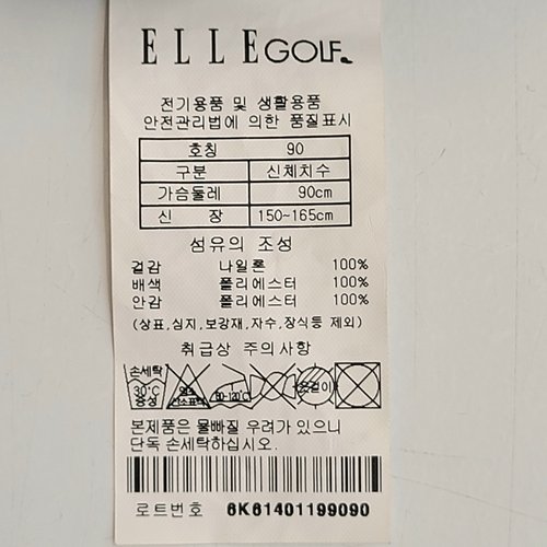 상품이미지3
