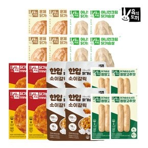 베스트 20팩 패키지 균일가전