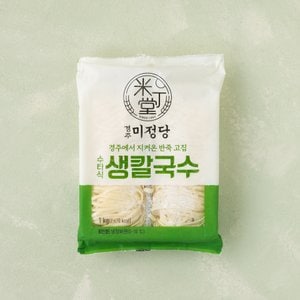 미정(주) 미정당 수타식 생칼국수 1kg