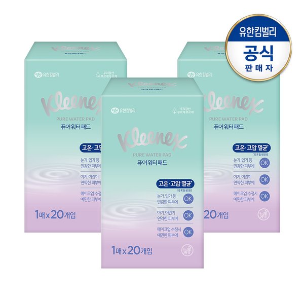 확대된 대표 상품이미지1