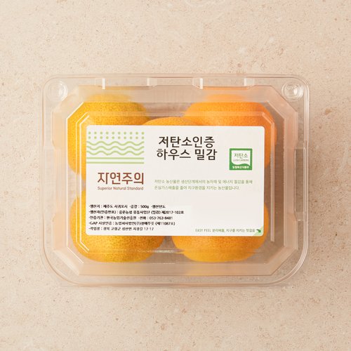 상품 이미지3