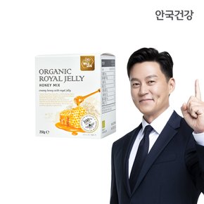 불가리아 100%유기농 천연꿀 로얄젤리 허니믹스 250g x 1박스