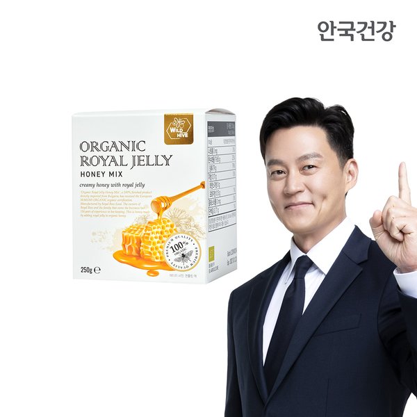 오가닉 로얄젤리 허니믹스 250g (1박스)