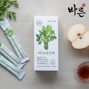 [씨유웰] 참바른 클린밸런스 배미나리진액 하루스틱 30포(15ml/1포)
