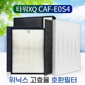 필터왕국 ATXH763-IWK필터 위닉스 타워XQ700필터 헤파/탈취